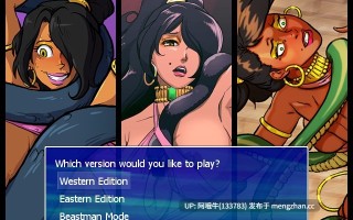 【欧美/卖淫/跨种族/RPG/PC/机翻】奥帕拉女王传奇：起源 Legend of Queen Opala Origin [v3.30] [SweGabe]【3.33G】【序号4780】
