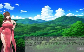 [修仙SLG/更新] 修仙•母珠传 v0.7.3 官方中文步兵版