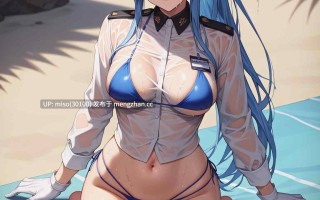 19.UnrealBeautyAIMIX NO.235 Helm NIKKE