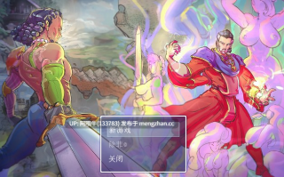 【欧美/RPG/冒险/PC/机翻】Alonexp [v7.4.7.4g] [434M]【序号7513】