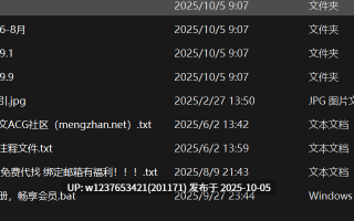 【岛遇】抖音雪顶合集【349P 35V】