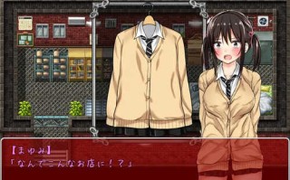 补档【探索RPG/校园卖春/淫乱】借金娘(仮) V3 内置AI汉化【PC+安卓-1.10G】