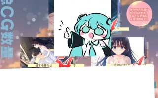 PC/SLG/#沉溺于炽热爱情的乡间隐居的兄长与，充满古典韵味的病弱妹妹 #沉溺於熾熱愛情的鄉間隱居的兄長與,充滿古典韻味的病弱妹妹 官方中文版【2025.3.1 发售】