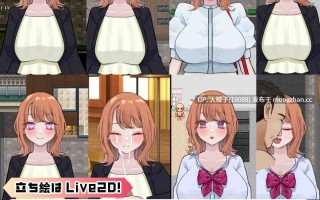 [RPG汉化PC绿帽NTR][じゃがいもちもち]リバース・ハーツ 製品版 ver1.00[5.05G]