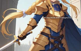 14.UnrealBeautyAIMIX NO.381 Alice