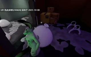 21[3DACT官中步兵]【新作】Churn Vector v20251006 [PC961M]