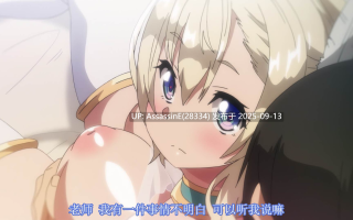 [雷火剑/收藏级]スケベエルフ探訪記 ＃1-2 (WEB 2560x1440 x265 AAC)