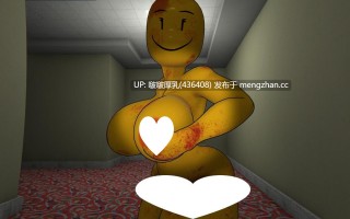 【SLG/3D/步兵/PC/】H版后室   精液房Cumrooms [v0.8.0-pre3] 