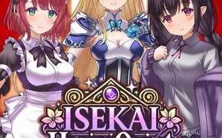 【ADV/中文/步兵】异世界后宫幻想录 ～最强之力与爱的冒险 異世界ハーレムクエスト ～最強の力と恋の冒険 STEAM官方中文【500M/全CV】