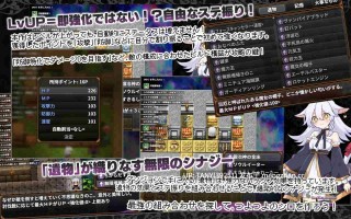 #药黑之巫女 #にゃくろのみこん！ v1.0.0 AI汉化版  萌站植入