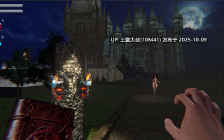 【3D复古类ADV 生肉】邪教87 Cult 87 [v1.1]