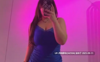 【B站UP主】【 大白兔奶妈E】 巨乳丰臀 大尺度视频合集 骚舞 骚B特写等