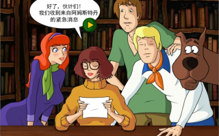 【SLG/PC/异种/汉化】维尔玛受惊了