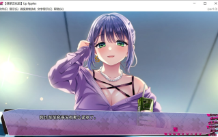 【大作/ADV/精翻/汉化】 唇心絮语 &リップリップルズ(Lip lipples) 汉化硬盘版 [绿茶汉化组×奇酷比守护者] 【4.8G全CV新汉化】【序号1998】