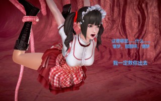 旧蓝星01-11