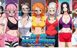 【2D/AICG/SLG/后宫/PC机翻/安卓生肉】好色海盗 欲望海盗 Lusty Buccaneers [v0.35] [Nika]【559M】【序号6178】