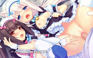 【PC/官中/汉化/ADV】巧克力与香子兰VOL.1 [1.7G]