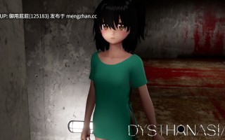 [3D恐游/官中/新作] DYSTHANASIA -终末期异化- ver1.0.4 官方中文步兵版 [3.3G]