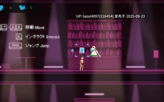 [ACT/PC]#Miniclub F 日文生肉版   v1.0