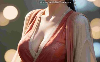 4.[凡人修仙传]慕沛灵荤素