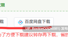 【ACT/官中/全动态/PC】青色大脑 CYANBRAIN Cyan Brain Ver1.0.0 官方中文正式版【1.53G/CV】