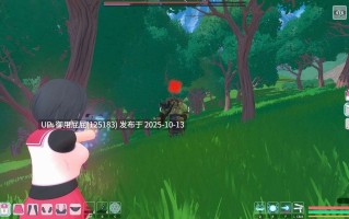 [开放世界/3D大作/动态/更新] 初期的访问者 初期の訪問者 ver 1.0.1 原版生肉 [11.0G]