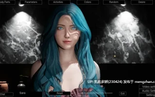 22[3DSLG动态官中步兵新作] Virtual Girlfriend v20251202 [PC4.02G]