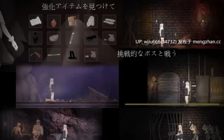 【ACT/官中/无修】SusRitual【度盘/404MB】