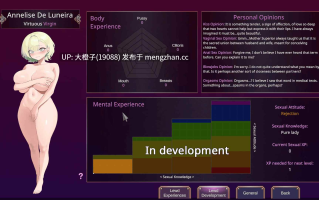 [RPG步兵PC]恶习城堡 Castle of Vice Alpha v0.7.2+无敌属性存档[1.28G]