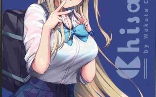 (C104)[チサキッス(枠田ちさき)]見てください、先生の好きなギャルですよ(ブルーアーカイブ)