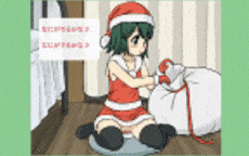 【白嫖福利】【全动态/SLG/互动】第2弹：你会拒绝这么可爱的圣诞女孩吗