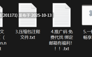 网红美女AI脱衣系列：小何何【1V+229M】