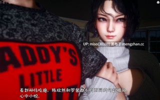 人妻的诱惑 01-04