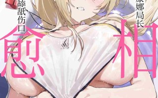 【免费】【作品合集】しばのしっぽ (柴あや)[5部]【全彩汉化】【全收集/自整理】