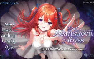 11【SLGAI汉化2D】【更新】心缚深渊梦魇 Heartsworn Abyss NighTmaRes v0.56 AI汉化版【PC3.02G】