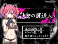 PC/爆款RPG/魔女的护送人/汉化版+存档
