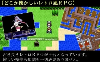 [RPG/AI汉化] ケモミミメイドと奪われた秘宝 [PC/288M]