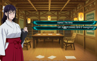 [SLG汉化PC步兵] 咒术训练家 Jujutsu Trainer Ver0.12