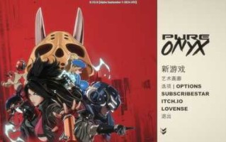 PC/3DACT/真红玛瑙/v0.114.0 官方中文步兵版