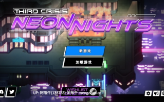 【RPG/步兵/PC/机翻/动态】第三次危机：霓虹之夜 Third Crisis Neon Nights [v0.3.0 r1] 【2.89G】【序号5880】