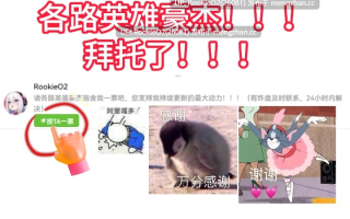 【SLG/生肉/触摸/扶她/PC】色情娇妻制作大师2 / えち嫁ツクール2 日文生肉版 25.11.02发售【333M】