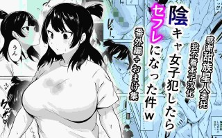 【作品合集】フェチ男[部]【汉化】【自整理/全收集】