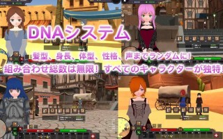 【PC端/3D/动态/监禁】沙漠王国与奴隶狩猎v0.9.14【共3.3GB】【官方中文】【2025年03月08日 16点发售】