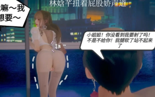 【全彩无修/NTR】爱我你就原谅我1-8 [2+140m][百度盘]