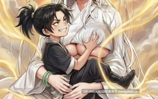 [AI]世外最强全女宗门的覆灭01-05v2