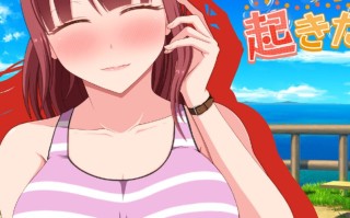 [VENUS][援交 ntr]夏神家に起きたこと 汉化