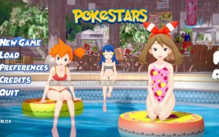 【更新】【SLG/步兵/3D/动态/宝可梦/PC+安卓】Pokestars v0.20.0