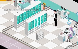 [亚洲风SLG/动态/更新] 黑山综合医院 黒山総合病院 BM General Hospital v3.5 官中步兵版 [2.20G]