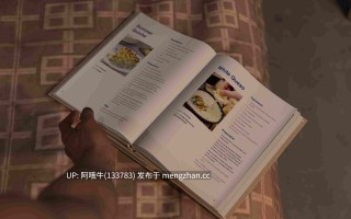 【3DCG/腐败/SLG/PC机翻/安卓生肉】沉默之声 In the Sound of Silence [v0.3] 【1.95G】【序号6752】