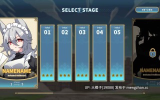 [SLG官中动态步兵] Angry Dik v1.0.3